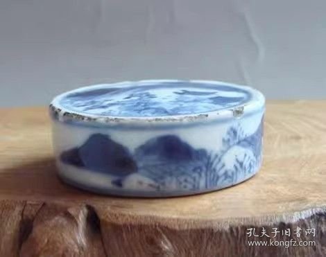 收藏品清代青花山水纹罐盖ZYTA1867