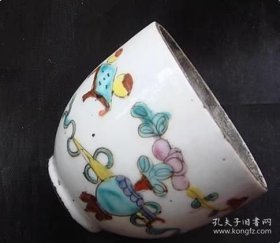收藏品清代粉彩杯粉彩罐满彩ZYTA1869