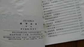 为动员一切力量把我国建设成为一个伟大的社会主义国家而斗争