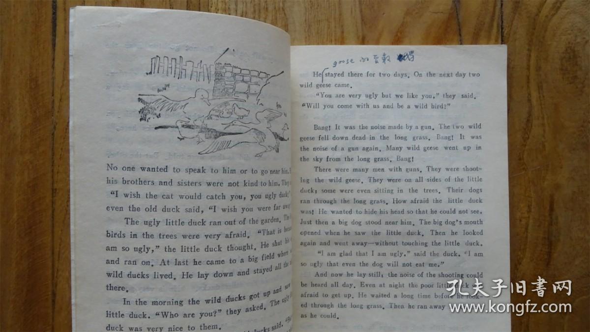 点击查看原图 中学生浅易英汉对照读物 安徒生童话集 (简写集)