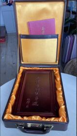 毛 泽东诗词手迹纯金浇筑版典藏版限量发行带有收藏证书，黄金证书1G19g