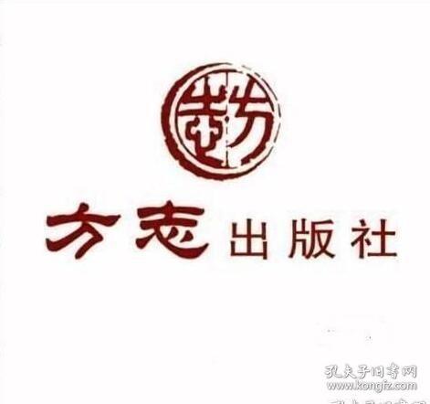 贵州省瓮安第二中学志（1958-2018）/贵州省瓮安县地方志丛书