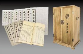 鲁迅全集（线装典藏版）宣纸线装 10 函 88 册 编号限量 1000 套 4E17g