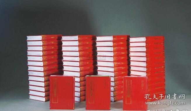 《《清宫内务府造办处档案总汇》全55册 SZY 3F21g