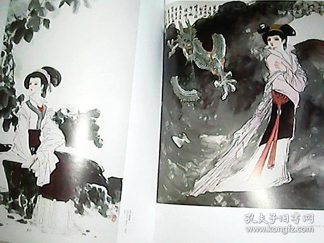 艺术丰碑·当代中国画名家巨幅画作提名展 画境 --宗华