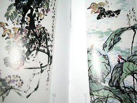 艺术丰碑·当代中国画名家巨幅画作提名展 画境——魏峰