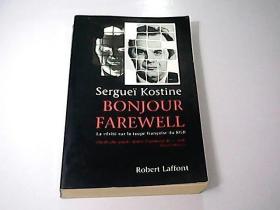 BONJOUR FAREWELL