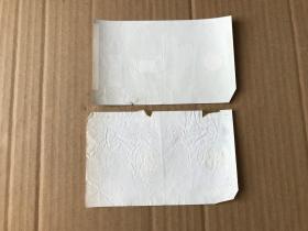 烟标——紫光阁：两张合售