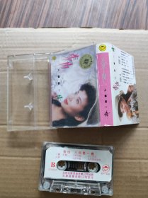 磁带——张也 （磁带二手商品..看好图在订购..85品）