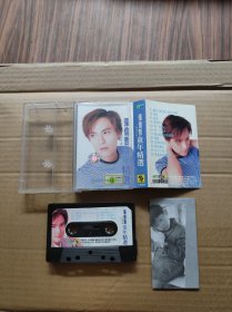 磁带——张信哲：童年精选 （磁带二手商品..看好图在订购..85品）