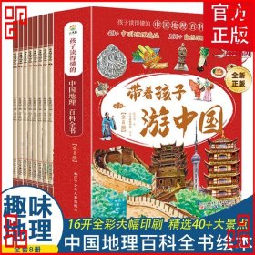 学好小古文有方法小学生含1-6年级课内外必读同步拓展练习附历年重点省真题卷（上下全2册）