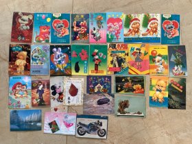80,90年代老卡通贺年片   共31张