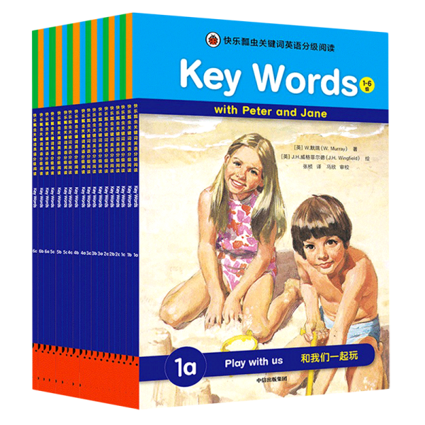 快乐瓢虫关键词英语分级阅读·Key Words（1~6级）