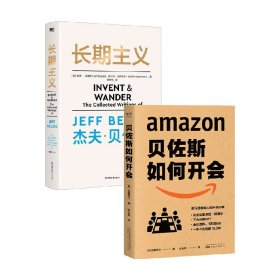 解惑集：中国经济专题答疑录