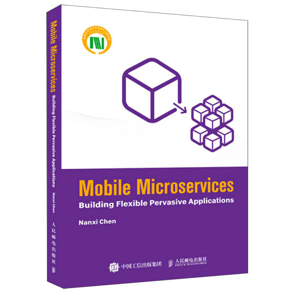 Mobile Microservices: Building Flexible Pervasive Applications