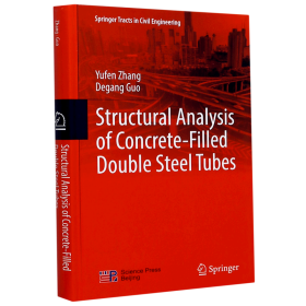 StructuralAnalysisofConcrete-FilledDoubleSteelTubes