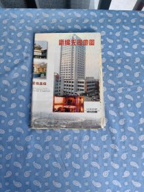 新编无锡地图【测绘出版社1995.6一版一印】