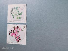 邮票 2013-6  桃花（12-1~2）T各一枚共2枚
