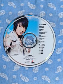 VCD  时尚音乐[ 安徽文化音像出版社出品 单裸碟 20首歌曲]