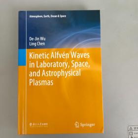 Kinetic Alfven wavés in Laboratory, Space,and Astrophysical Plasmas