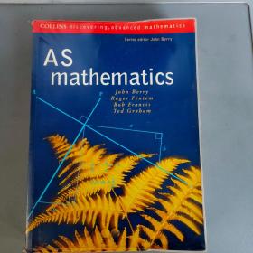 AS mathematics