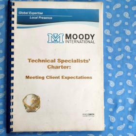 【打印本】Technical Specialists' Charter