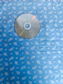 CD  十大伤感金曲 男人篇A 裸碟1张【山东文化音像出版社出品】