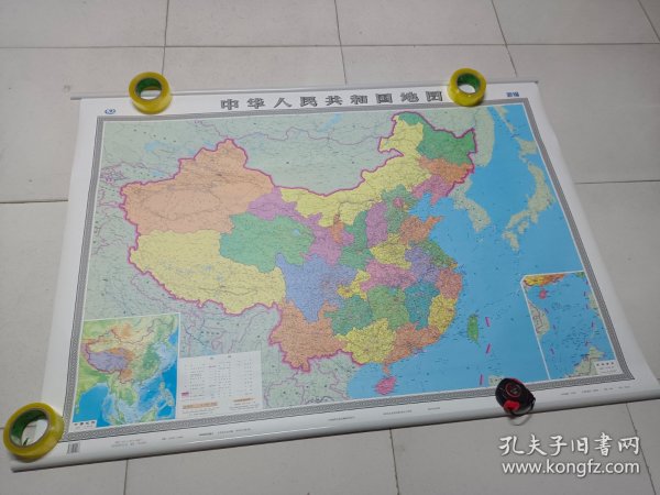 中华人民共和国地图（无拼缝挂图）尺寸:150cm*110cm