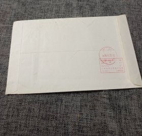 南昌县人大代表胡剑英实寄封，贴周恩来邮票，详情见图