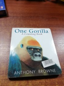 GORILLA