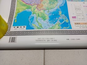 中华人民共和国地图（无拼缝挂图）尺寸:150cm*110cm