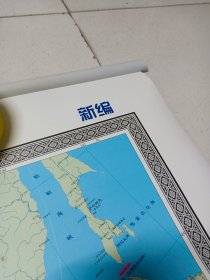 中华人民共和国地图（无拼缝挂图）尺寸:150cm*110cm