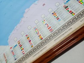 中国+世界地图挂图（小四全1.8米*1.3米 无拼缝专业挂图）2张套装