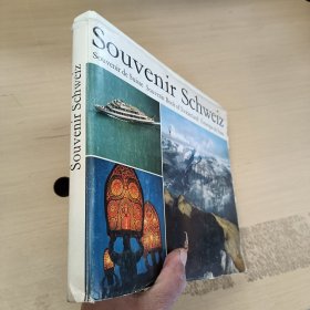 SOUVENIR SCHWEIZ