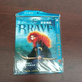 光盘DVD:勇敢传说