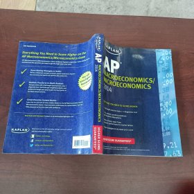 Kaplan AP Macroeconomics/Microeconomics 2014