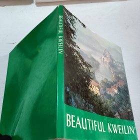 BEAUTIFUL KWEILIN