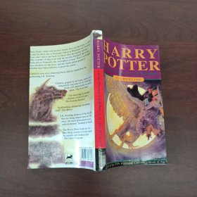 Harry Potter and the Prisoner of Azkaban