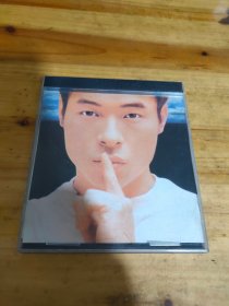 CD-许志安 99相信爱情 （为什么你背着我爱别人）