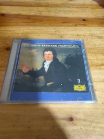 CD：贝多芬——小提琴奏鸣曲   三
