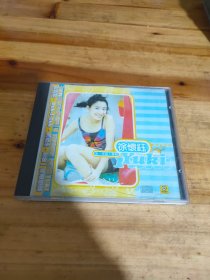 CD光盘 徐怀钰 第一张个人专辑  有歌词