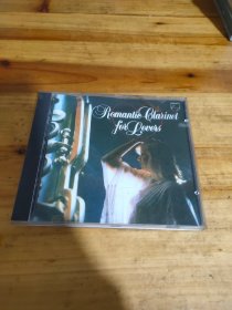 CD ：ROMANTIC CLARINET FOR LOVERS 1碟装