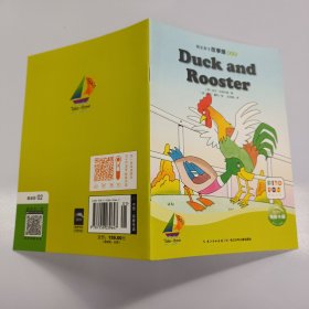 培生亲子故事屋基础级 Duck and Rooster