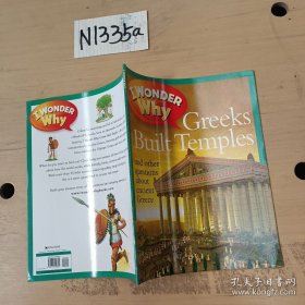 I wonder why I GREEKS BUILT TEMPLES