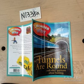 I wonder why Tunnels Are Round and other questions 我想知道為什么隧道是圓的