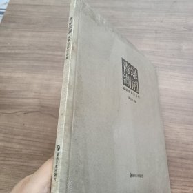 青綠湖湘風(fēng)景油畫作品集