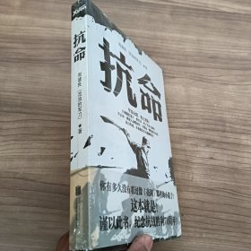 东北财经大学出版社