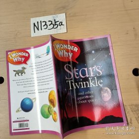 I wonder why stars twinkle我想知道為什么星星眨眼睛