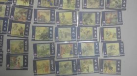 三国演义连环画,四十八本,注意是 翻印版本! 翻印版本! 不是80年代原印,但也是十多年前买的,有些年头了