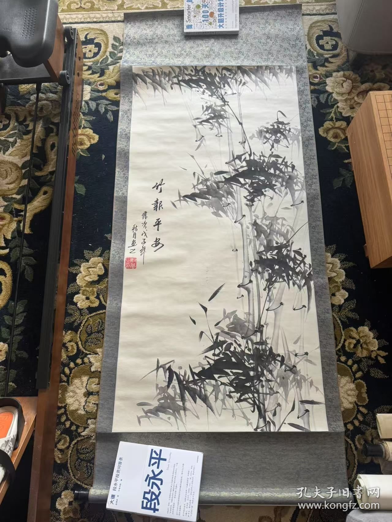 画的非常漂亮的墨竹图